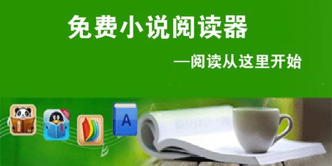 越南商务签证可以包批文吗